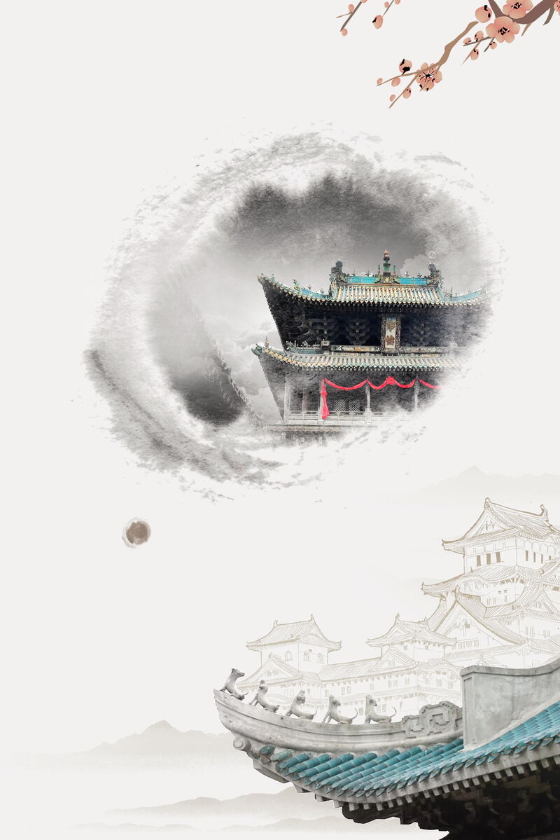 古北水镇水墨风情旅游海报，复古中国风JPG/PSD设计素材下载