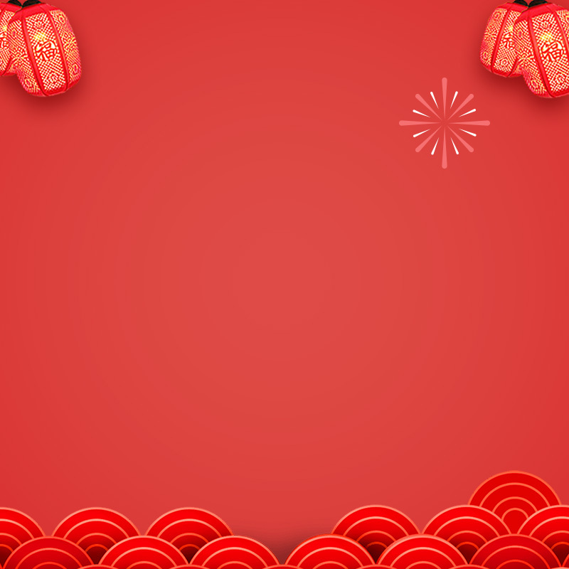 新年中国红淘宝年货节，复古海浪花纹高清JPG，国风设计素材下载