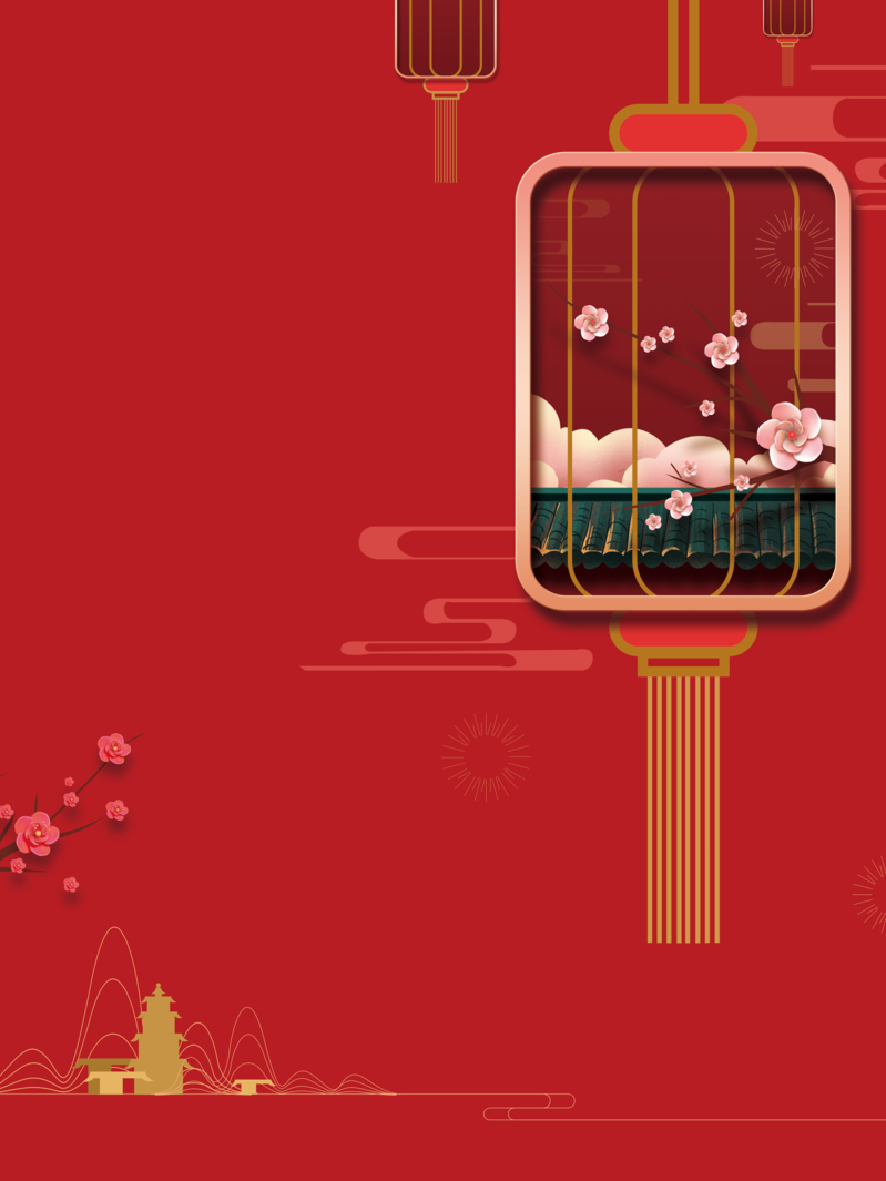 中国风小年团圆图片，梅花灯笼背景，复古高清JPG/PSD素材下载