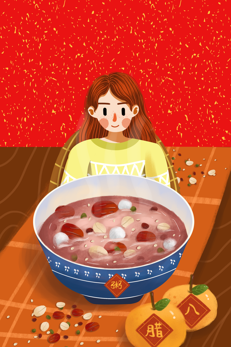 腊八节手绘人物腊八粥图片，复古中国风高清JPG/PSD设计素材下载