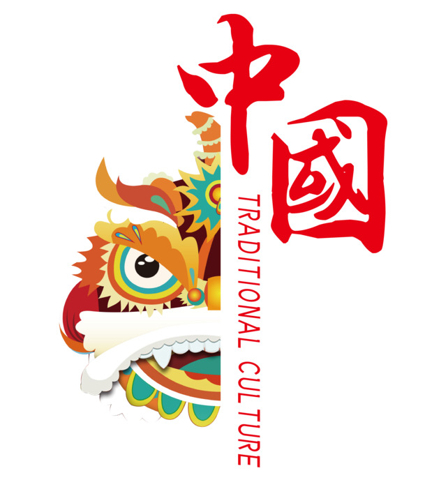 国风潮流舞狮PNG透明免扣素材，高清下载