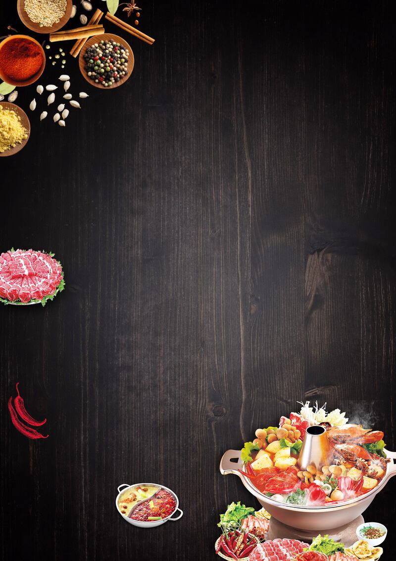 麻辣香锅火锅海报设计素材，中华美食高清JPG/PSD格式下载