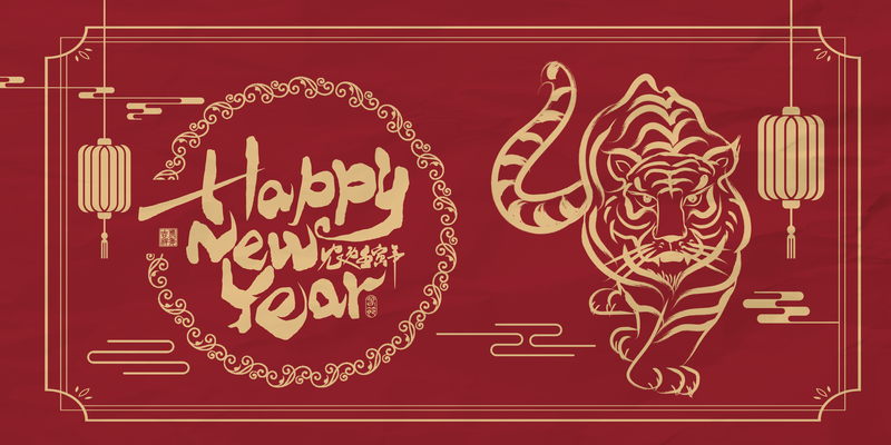 2022虎年贺卡，高清JPG，卡通手绘素材，免费下载