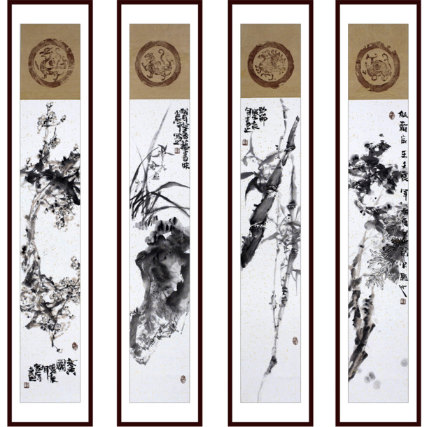 四副精美字画PNG透明图片，高清装饰元素，笔触墨迹设计素材下载