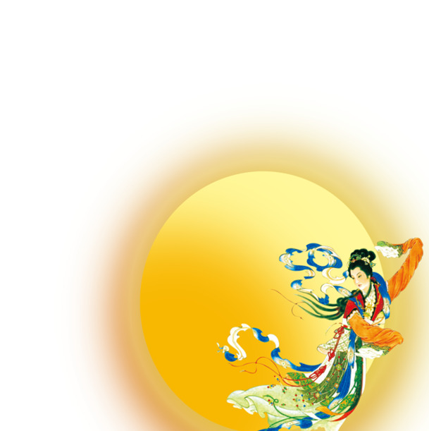中秋佳节，嫦娥奔月高清PNG透明图片，创意节日元素设计素材免费下载