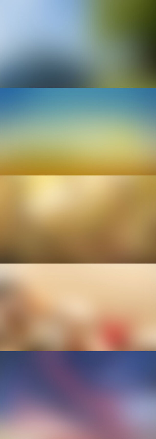 高清PNG透明背景图片，模糊虚化元素，H5背景设计素材下载