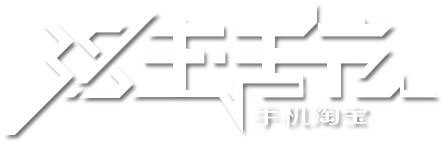 妇女节PNG素材，高清透明图片，创意节日元素，免费下载