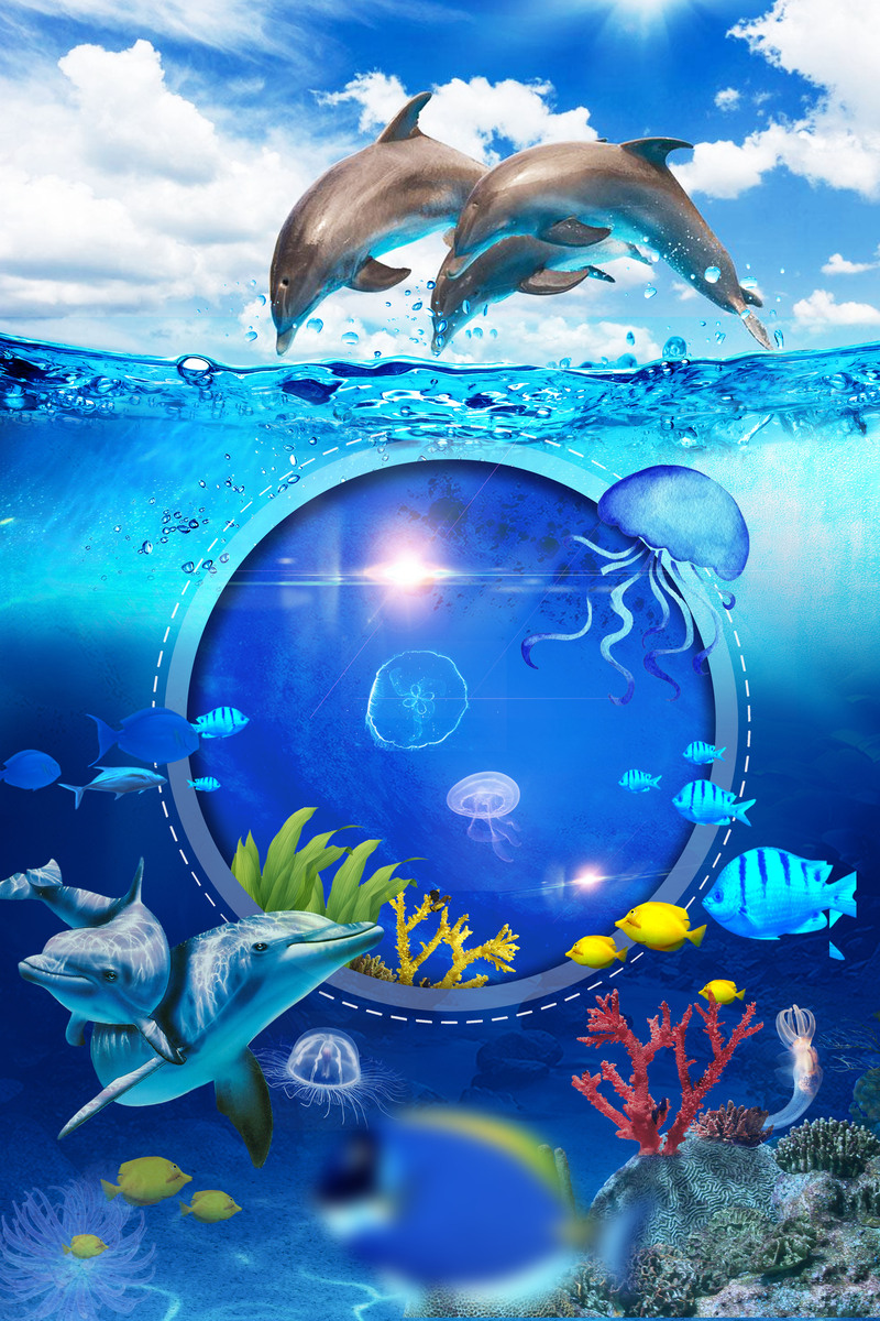 蓝色梦幻水族馆海报素材，高清JPG与另类PSD格式下载
