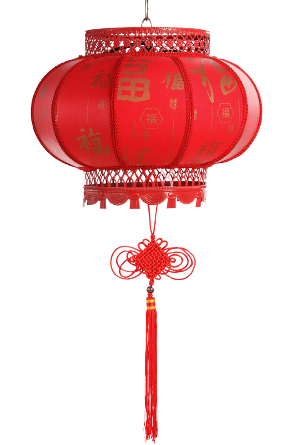 春节喜庆福灯笼PNG图片，高清透明设计素材，欢庆元旦、春节、元宵佳节