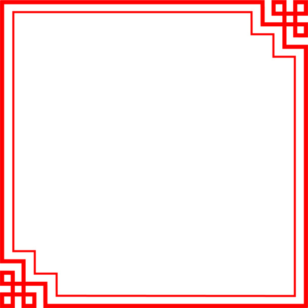 红色透明PNG图片，高清节日元素，含元旦、春节、元宵设计素材，免费下载
