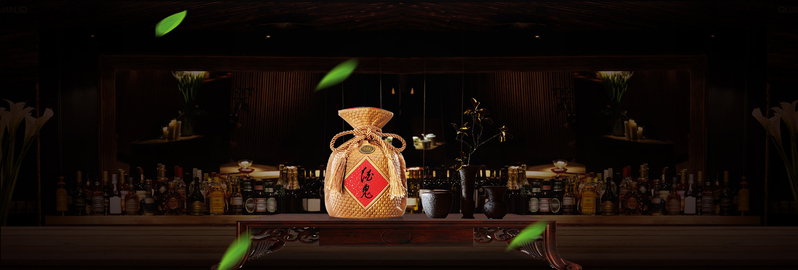 中国风新款美酒图片，绿叶背景高清JPG，复古设计素材下载