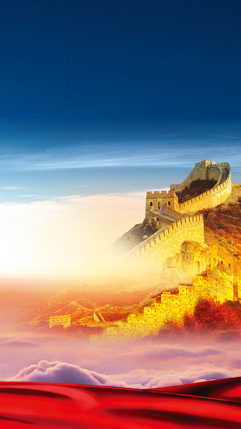 复古中国风长城蓝天云彩H5背景设计素材，高清JPG/PSD源文件下载