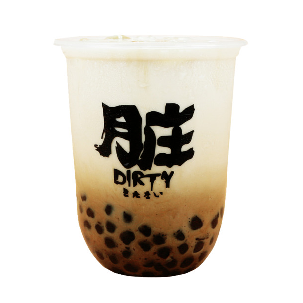 网红脏脏珍珠奶茶透明PNG图片，生活用品PSD设计素材免费下载