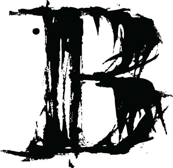 中国风B字母墨迹PNG素材，高清透明，笔触装饰，设计必备下载
