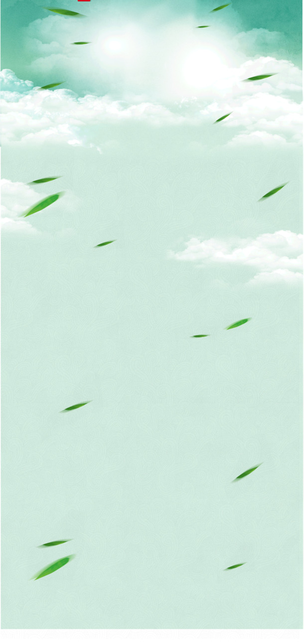 高清PNG透明蓝色天空背景，手绘卡通元素，设计素材免费下载