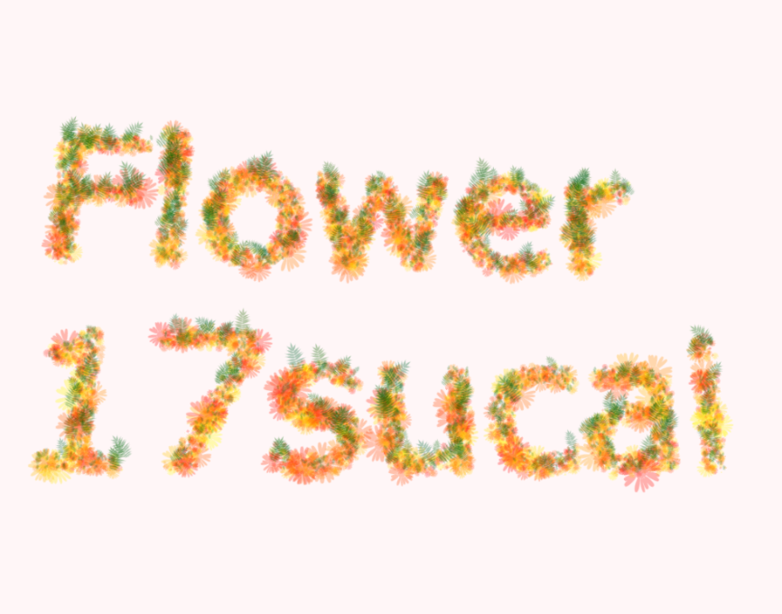 html艺术字代码，精致花朵字体设计