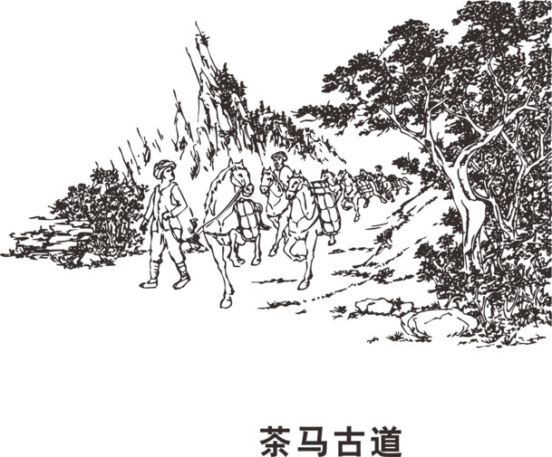 茶马古道PNG透明图片，高清装饰元素，笔触墨迹设计素材下载