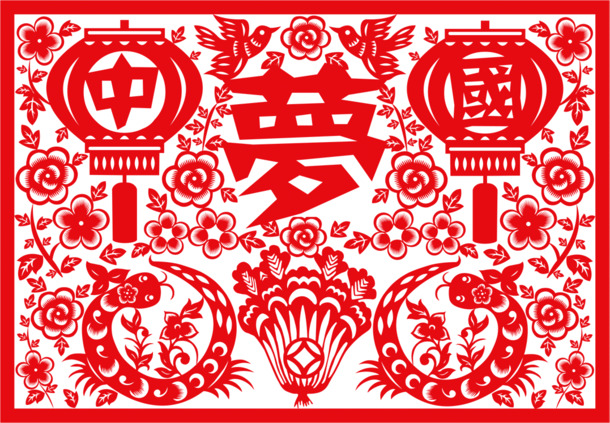 下载中国梦节日图片，元旦春节元宵PNG透明设计素材