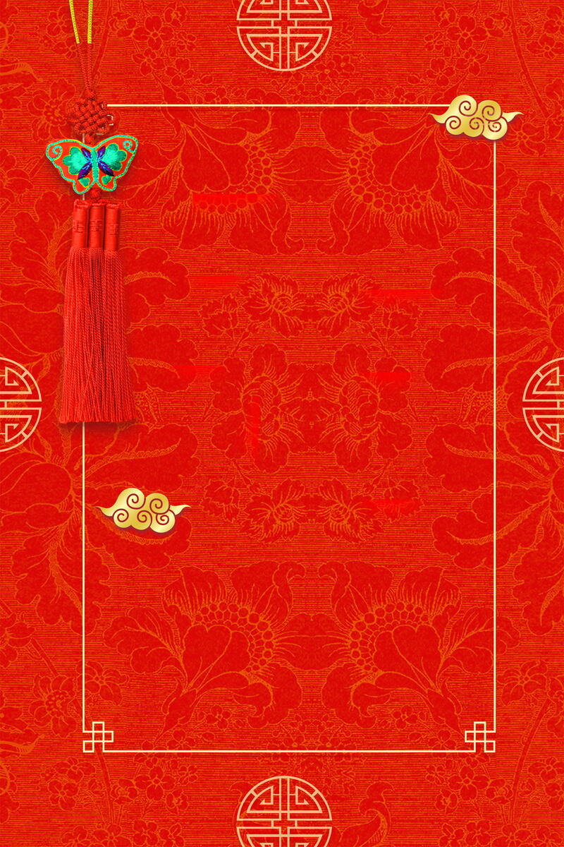 2019春节欢庆背景图，年年有余高清JPG及PSD设计素材下载
