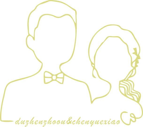 婚礼人物简笔画，高清PNG透明图片与PSD设计素材，创意装饰元素下载