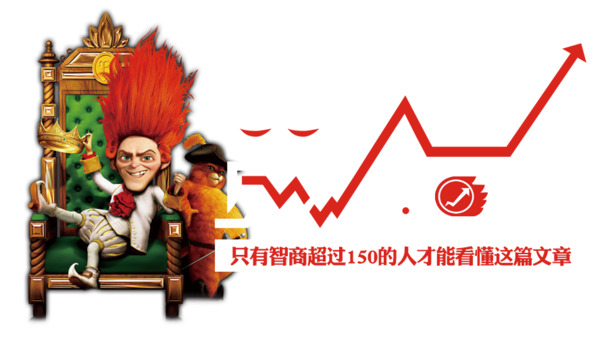 愚人节海报设计素材，高清PNG透明图片+节日元素，PSD格式下载