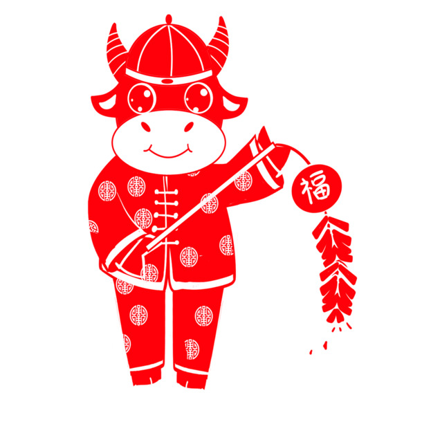2021牛年手绘卡通PNG素材，大吉高清透明图片设计资源下载