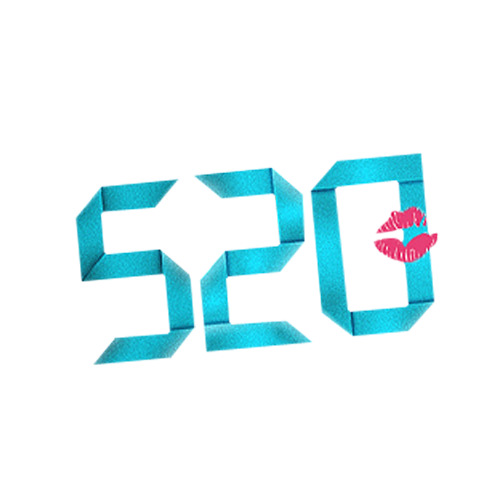情人节PNG透明图片素材下载，高清520文字节日元素，设计创意无限