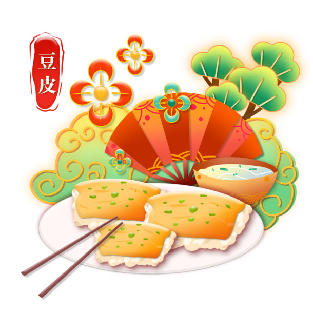 国潮豆皮美食PNG透明图，中国风装饰元素，高清素材下载