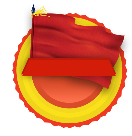 红旗文案背景PNG透明图，国庆节日元素，高清设计素材下载