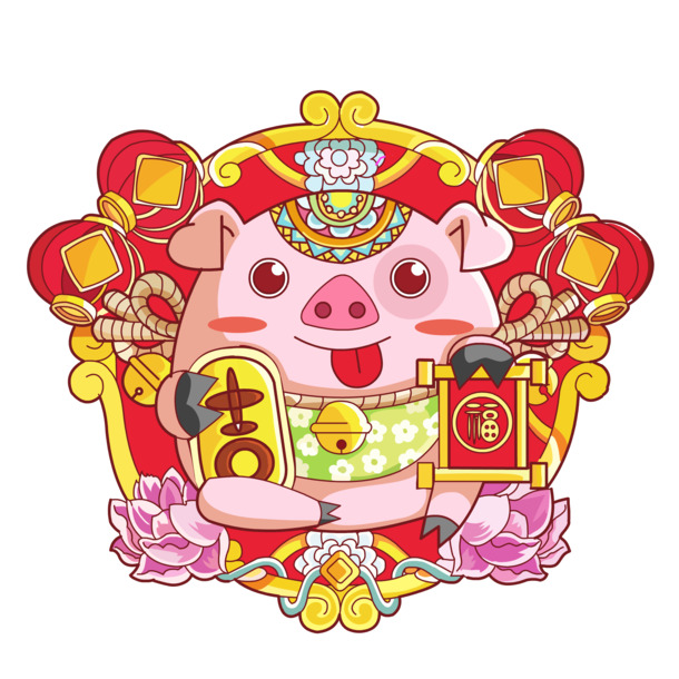 猪年手绘PNG透明图，高清节日元素，春节元宵设计素材下载