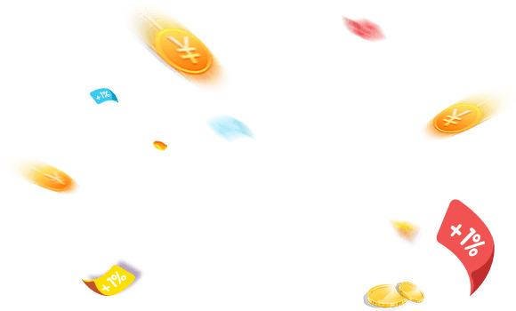 高清PNG漂浮金钱模糊图标，透明元素及设计素材下载
