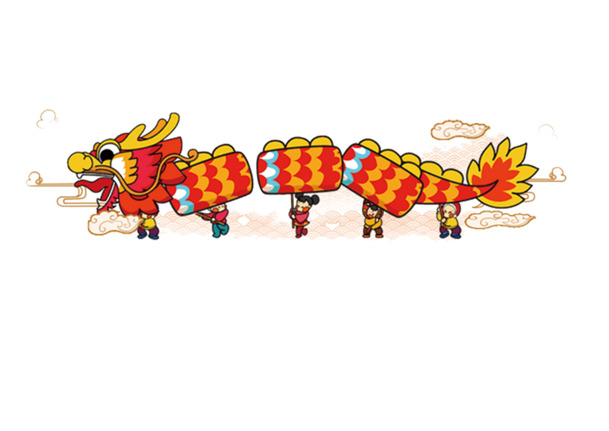 新年舞龙PNG透明图，高清节日元素，欢庆元旦春节元宵素材下载