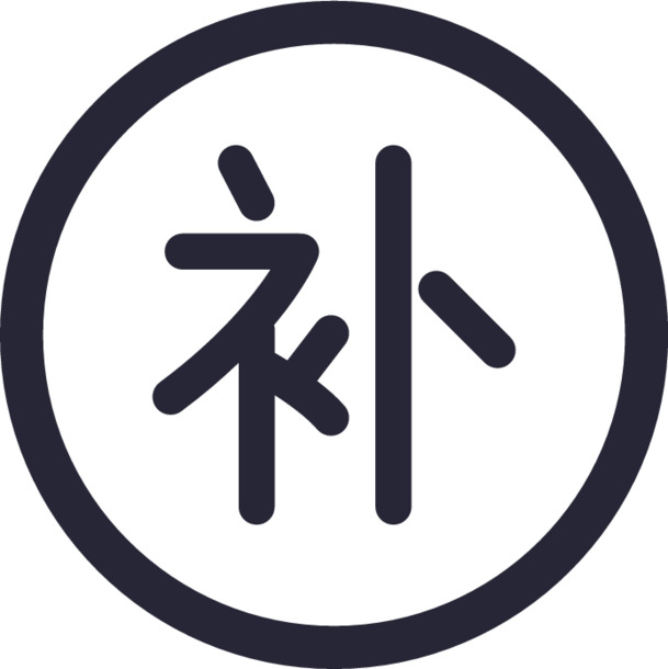 免费下载高清PNG透明图片，破损补寄，免扣元素图标，EPS格式设计素材