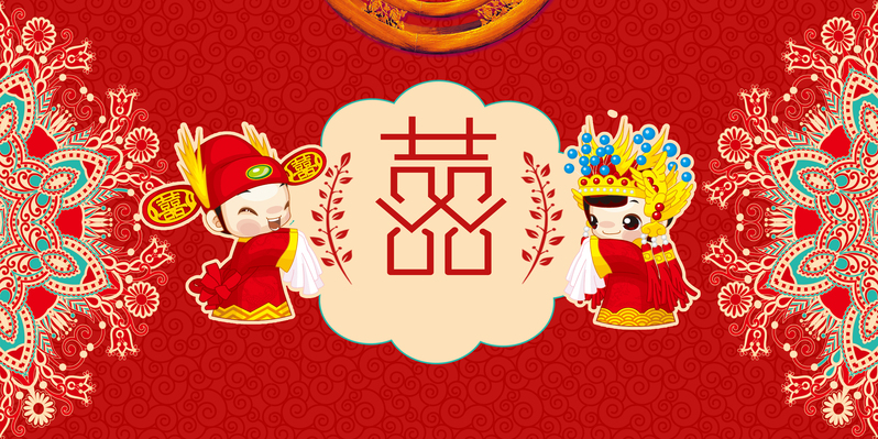 中国风婚庆展板设计，复古红色主题，JPG与PSD格式素材下载