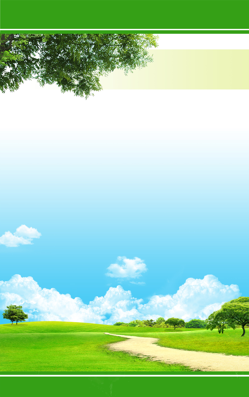 高清JPG与PSD社区展板背景素材，另类创意设计资源下载