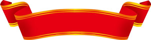 红色彩带PNG透明高清图，漂浮元素设计素材，免费下载