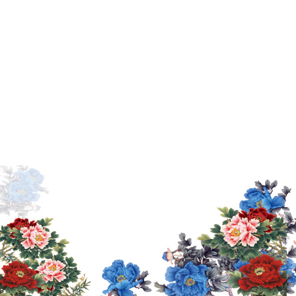 牡丹花高清PNG透明图片，精美装饰元素，免费下载植物图片设计素材
