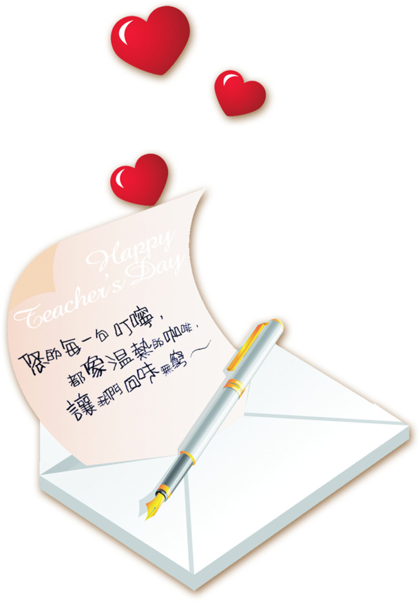 教师节促销海报，爱心节日元素PNG透明图，高清下载，设计素材一网打尽
