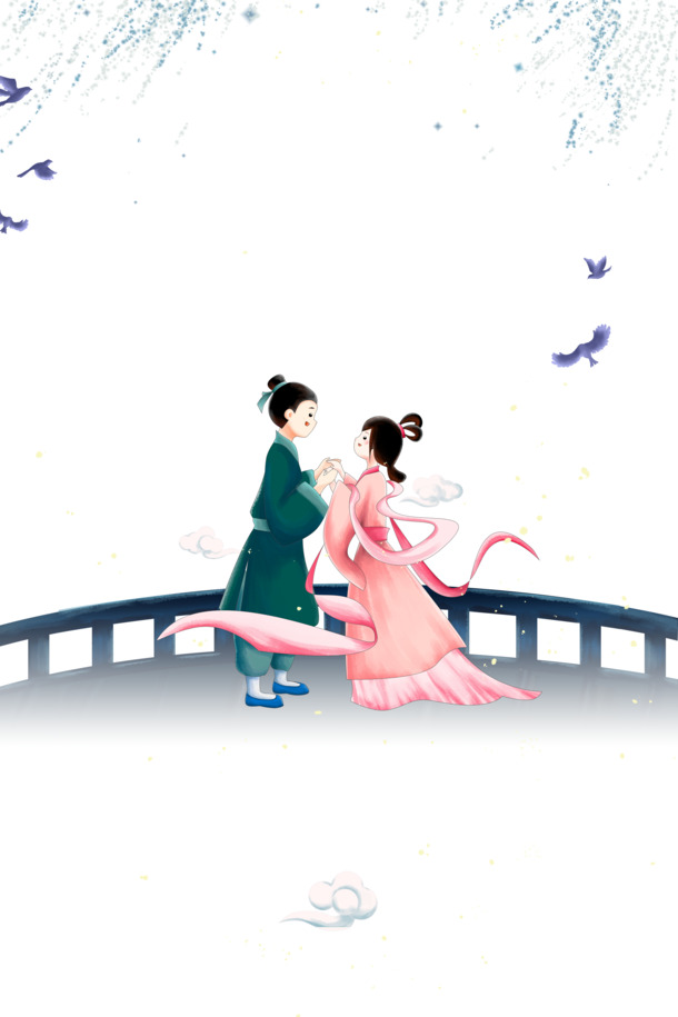 牛郎织女手绘PNG透明图，节日PSD素材高清下载