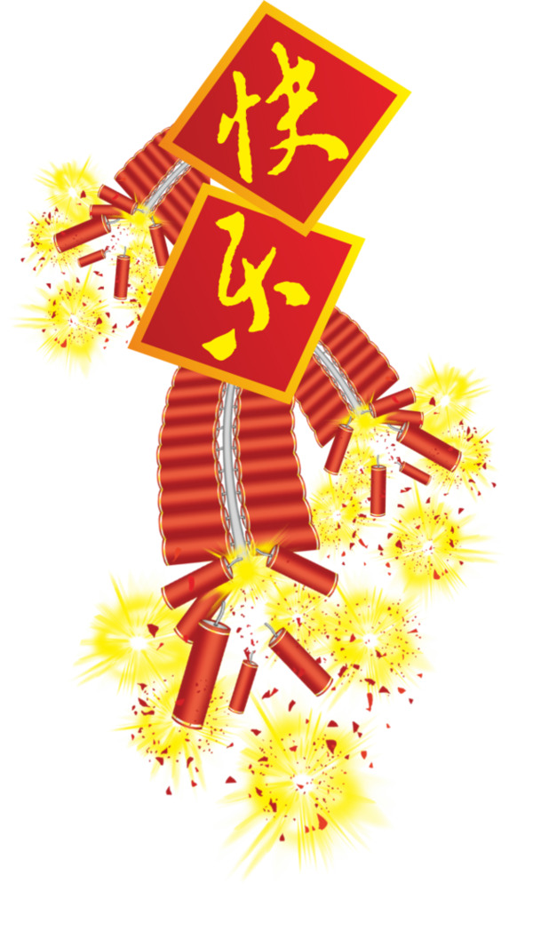 元宵狂欢庆，卡通鞭炮透明PNG，节日氛围设计素材下载