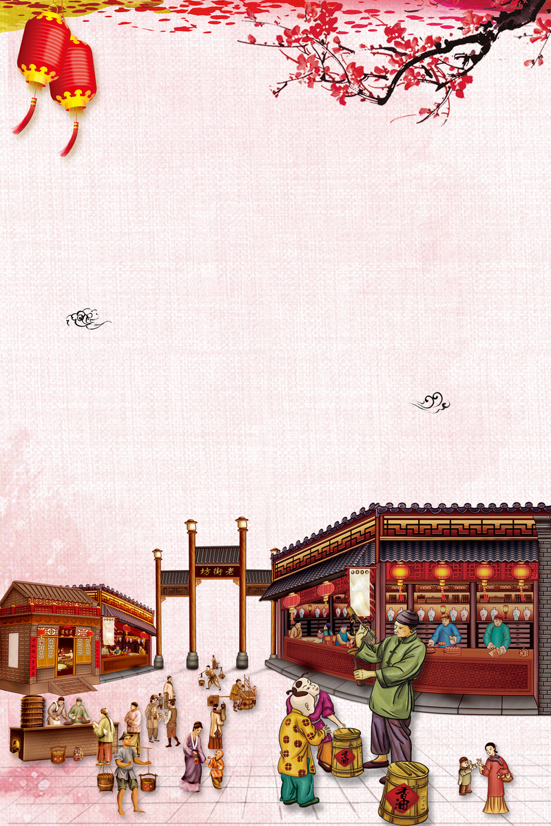 中国风集市榨油坊复古海报背景，高清JPG素材下载