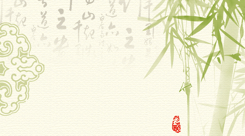 中国风竹韵名片模板，高清JPG背景+复古PSD设计素材下载