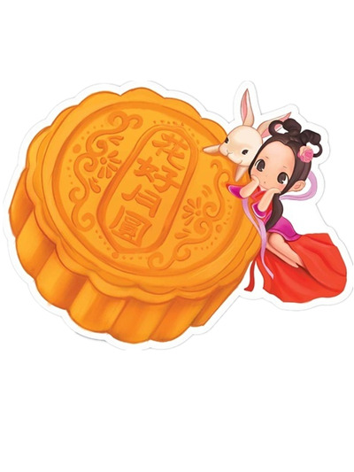 中秋节精美装饰PNG素材，高清透明图片，节日元素一网打尽！