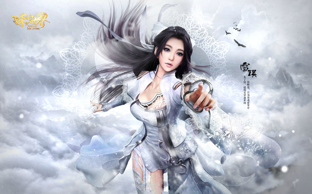 游戏角色场景造型，白云高清PNG透明背景，卡通手绘设计素材下载