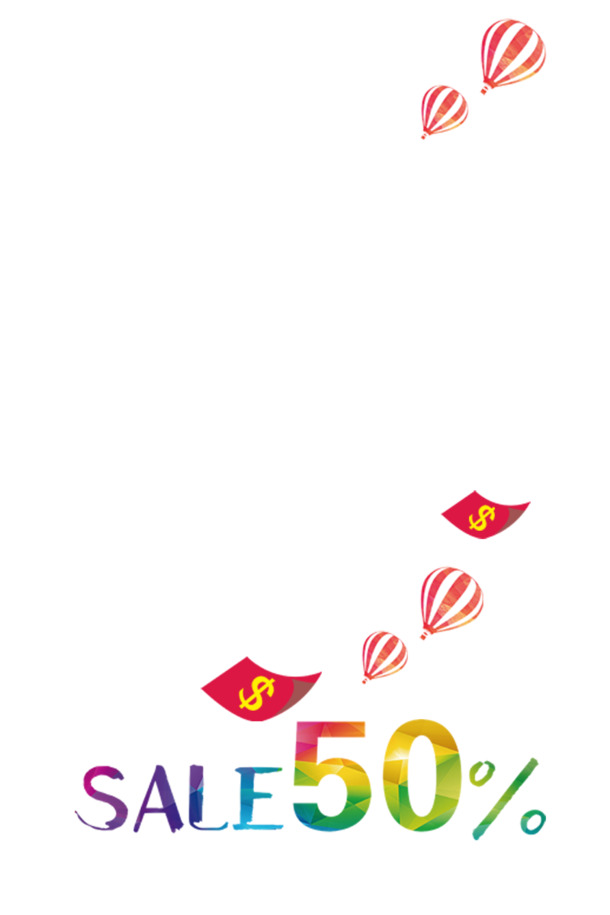 高清PNG透明图片素材，打折促销大甩卖漂浮元素，免费下载！