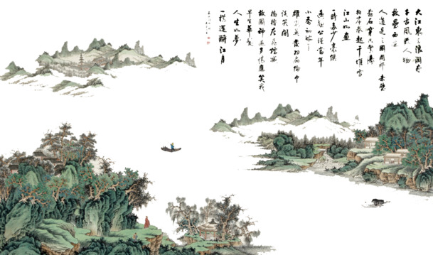 中国风水墨山水画PNG透明高清图，设计装饰元素，免费下载