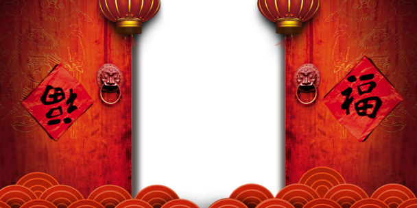 中国风高清PNG透明红色大门装饰元素，精美图片素材免费下载