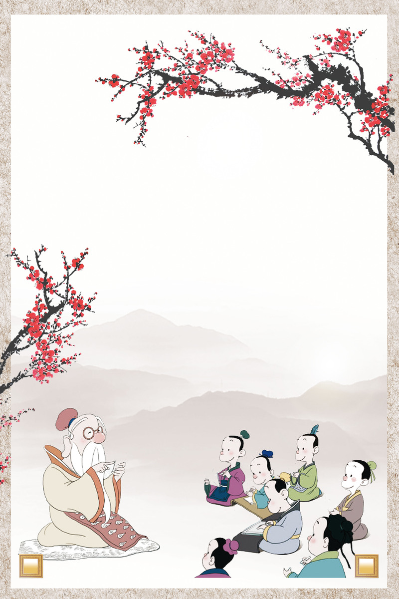 中式国画风复古图片，传统文化背景高清JPG素材下载