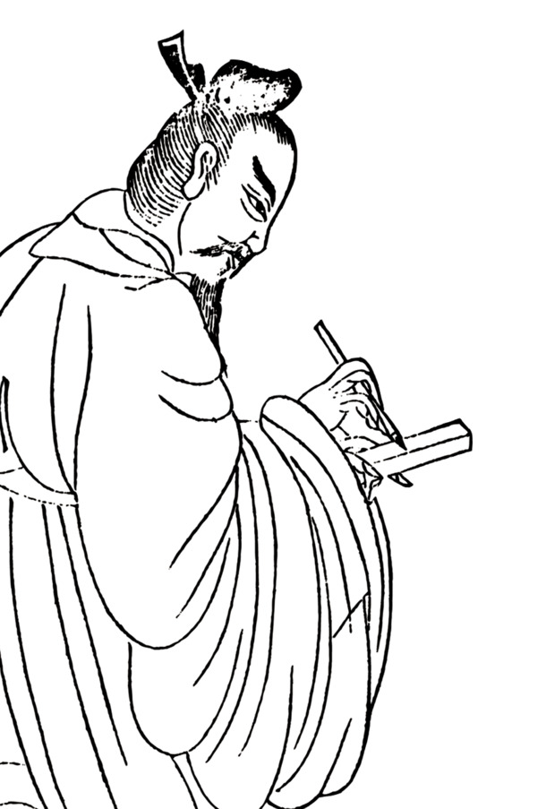 古代文人墨客写字PNG透明图，国风装饰元素，高清下载