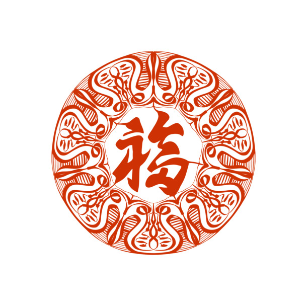 传统福字剪纸窗花，高清PNG透明图片，元旦春节元宵节日元素，PSD格式设计素材下载
